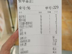 -友壹町寿司(嘉洲广场店)