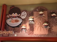 -大师兄·西北小馆(金湾华发商都店)