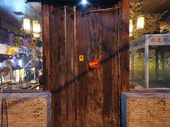 -冰城小镇音乐串吧·聚会餐厅(百子湾店)