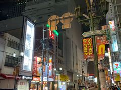 -Bic Camera (难波店)