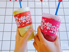 -南澳岛打卡果汁冰公司