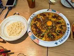 -花盐街·四川乐山小吃(西单大悦城店)