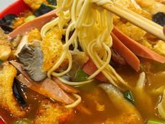 -易记皮肚面(明瓦廊店)