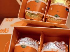-泽田本家·铜锣烧(TX淮海店)