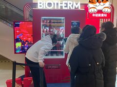 -松雷商业(南岗店)