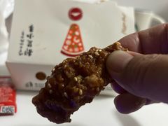 -必胜客(双榆树店)