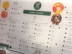 -茉酸奶(松江开元地中海店)