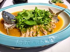 -阿五黄河大鲤鱼(纬三路店)