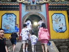 -龙宫洞风景区