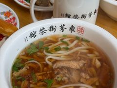 -東茅街茶馆