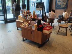 -星巴克臻选(北京富力家园店)