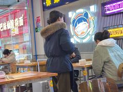 -徐妹串串香(春熙路店)