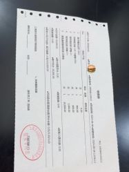 -上海首尔丽格医疗美容医院