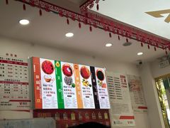-郑远元专业修脚房(晴川街店)