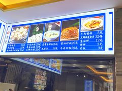 -回香楼大连新派清真菜