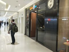 -CoCo都可(合生汇店)