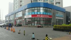 -赵大夫减肥