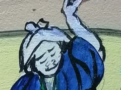 -学习谷日语培训日本留学·多语种外语教学(海淀人大分部)