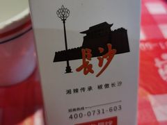 -龙师傅卤炒(天马店)
