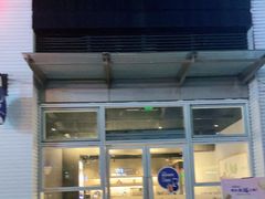 门面-瑞幸咖啡(南海万科广场店)