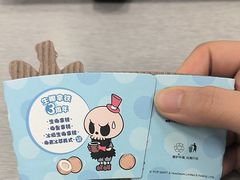 -瑞幸咖啡(重医附二院江南院区店)