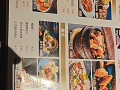 -路易十三西餐厅(西关新天地店)