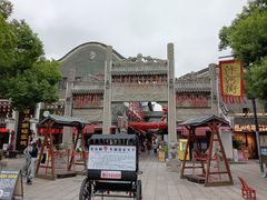 -汴河街