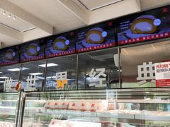 -红花点心局(大观园店)