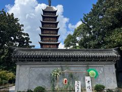 -常熟方塔园