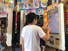 -麦当劳(健德桥得来速店)