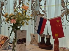 -马克西姆俄罗斯餐厅(通亚街店)