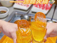 -海底捞火锅(凯德广场店)