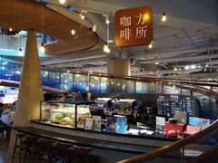 -方所(华润万象城店)