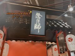 -南丰汇(新港东路店)