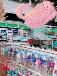 点击看大图 -苏宁红孩子(F6漫时区店)