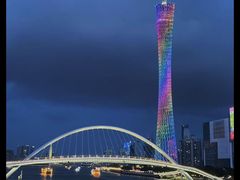 -海心沙亚运公园