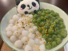 -轩客会(熊猫书店)