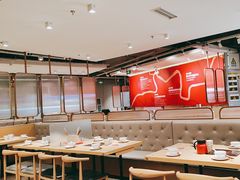 -新大新豆米火锅1993(万象汇店)