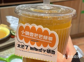 下沙龙湖新开业就排队的肉桂厨房！