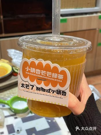 下沙龙湖新开业就排队的肉桂厨房!