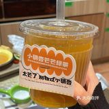 下沙龙湖新开业就排队的肉桂厨房！🍢