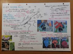 -创乐科教乐高机器人·编程·科技特长生规划中心(新地中心店)