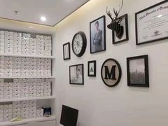 -固瑞齿科(国贸门诊店)