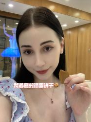点击看大图 -智美品质医美