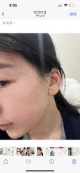 点击看大图 -贞禾医美·连锁