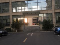 -苏州卫生职业技术学院(石湖校区)