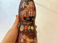 -山东宾馆·齐鲁苑餐厅