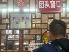 -颐而康·按摩·艾灸·足疗(南岸晶都店)