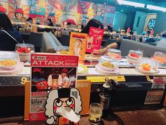 大堂-元气寿司(东方宝泰店)
