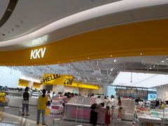 -KKV(深圳宏发大仟里店)